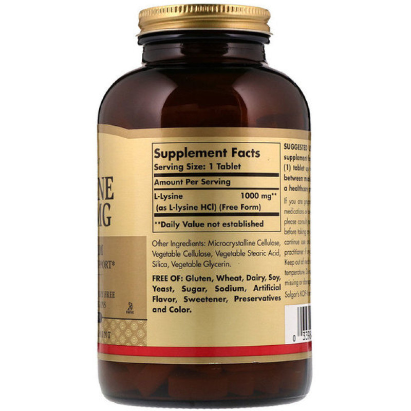 Лизин Solgar L-Lysine Free Form 1000 mg 250 Veg Tabs