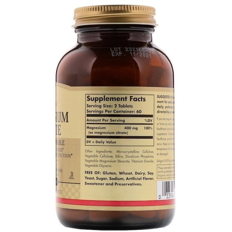 Мікроелемент Магній Solgar Magnesium Citrate 120 Tabs SOL-59205