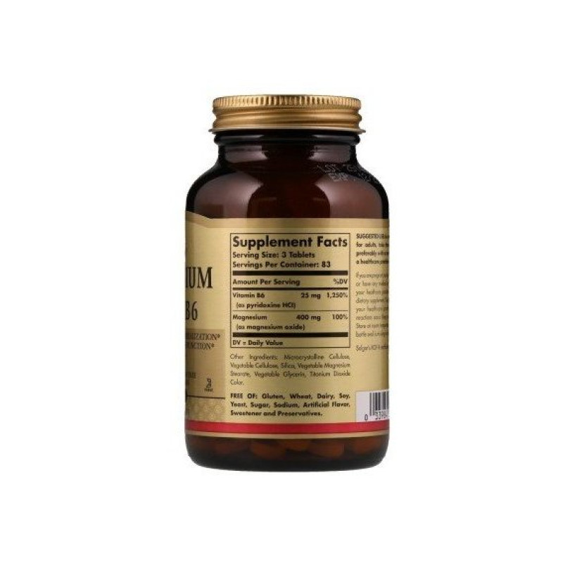 Мікроелемент Магній Solgar Magnesium with Vitamin B6 100 Tabs