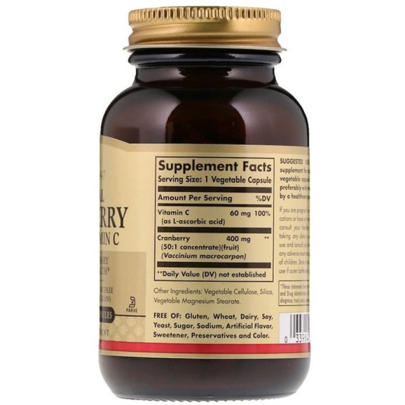 Журавлина Solgar Natural Cranberry, with Vitamin C 60 Veg Caps