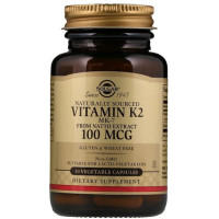 Витамин K Solgar Natural Vitamin K2 100 mcg 50 Veg Caps