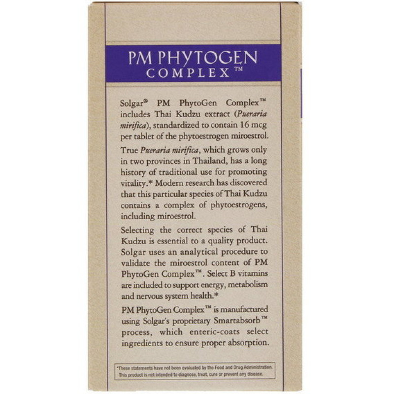 Витамины для женщин Solgar PM PhytoGen Complex 60 Tabs