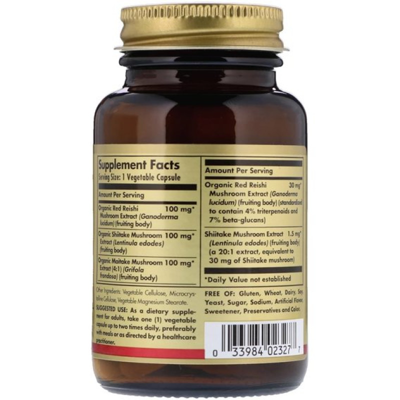 Грибной комплекс Solgar Reishi Shiitake Maitake Mushroom Extract 50 Veg Caps
