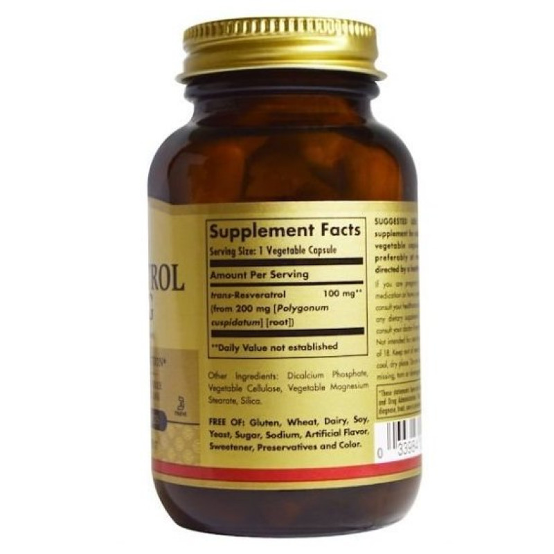 Ресвератрол Solgar Resveratrol 100 mg 60 Veg Caps