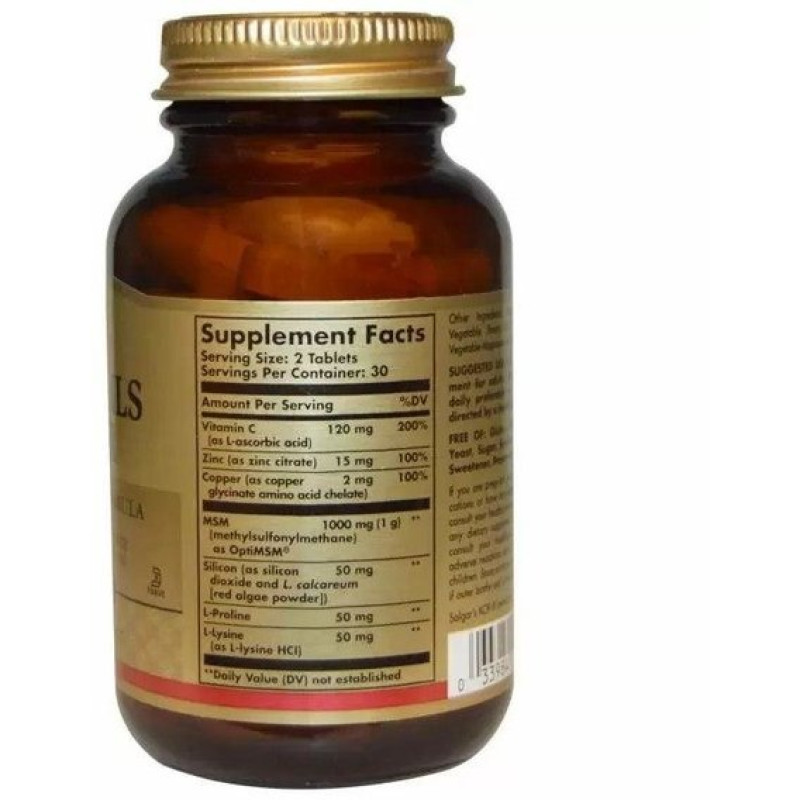 Комплекс для шкіри, волосся, нігтів Solgar Skin, Nails & Hair, Advanced MSM Formula 60 Tabs