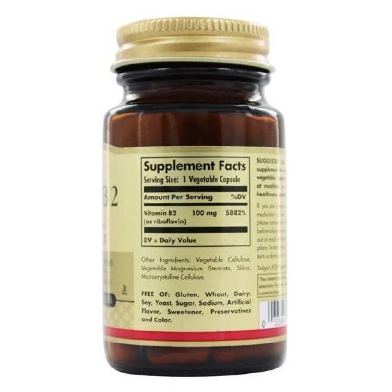 Рібофлавін Solgar Vitamin B2 100 mg 100 Veg Caps