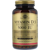 Вітамін D Solgar Vitamin D3 (Cholecalciferol) 5000 IU 240 Veg Caps