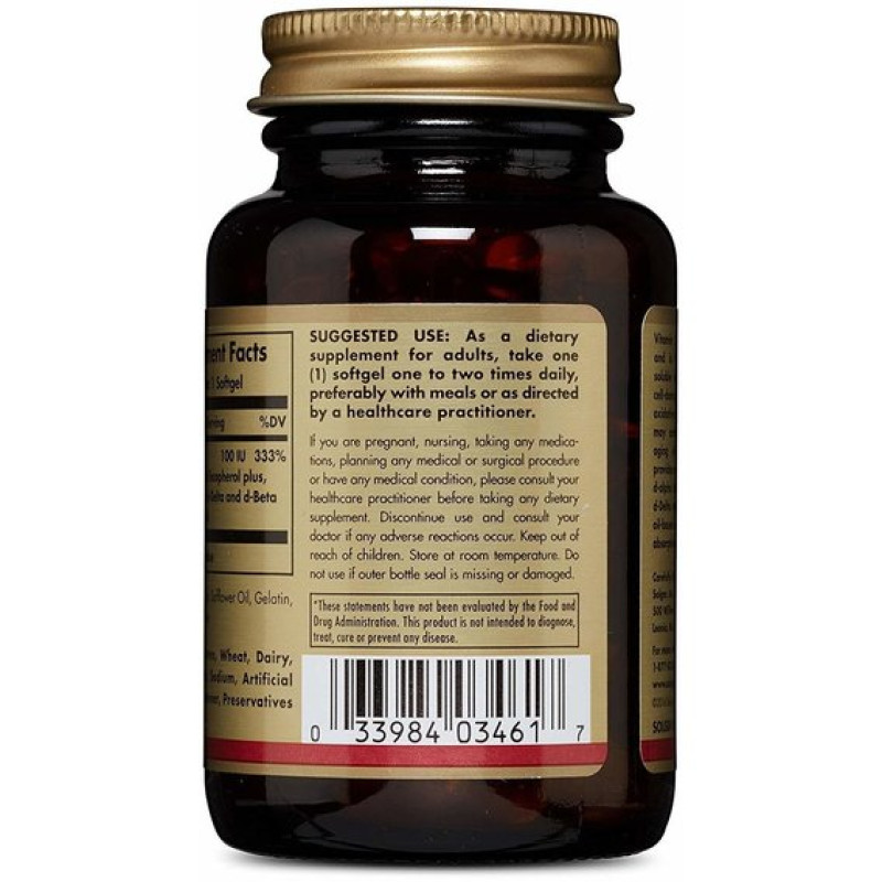 Вітамін E Solgar Vitamin E 100 IU Mixed Tocopherols 100 Softgels
