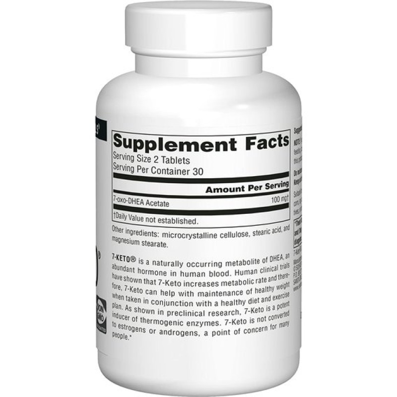 ДГЕА Source Naturals 7-Keto, DHEA Metabolite 50 mg 60 Tabs
