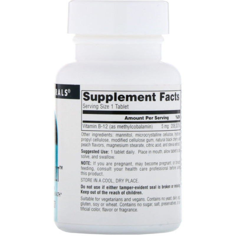 Вітамін Б12 Source Naturals B-12 Fast Melt 5 mg 60 Tabs