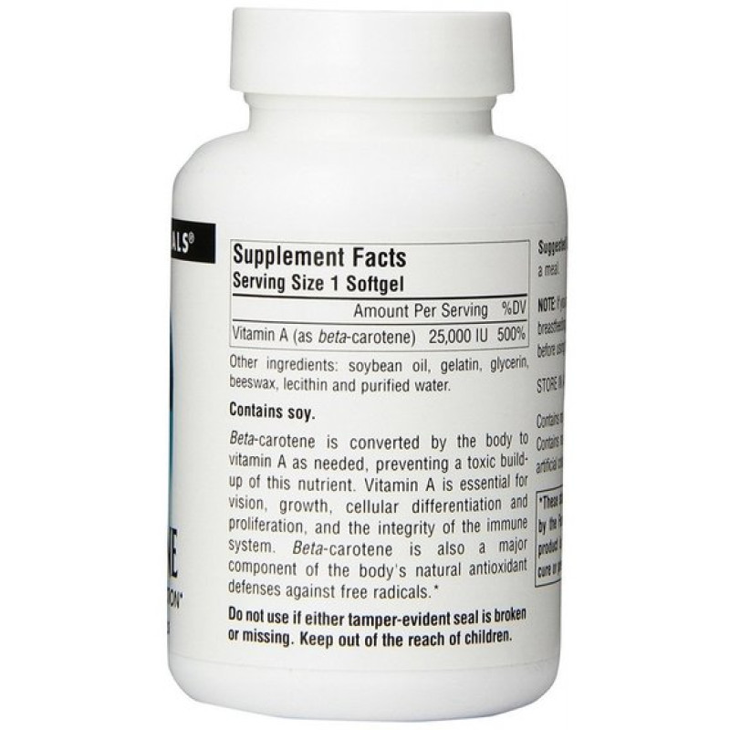 Вітамін A Source Naturals Beta Carotene (Vitamine А), 25000IU 100 Caps