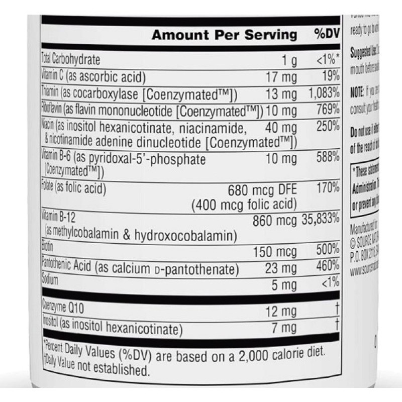 Коэнзим Source Naturals Coenzymate B Complex 60 Lozenges Orange Flavored