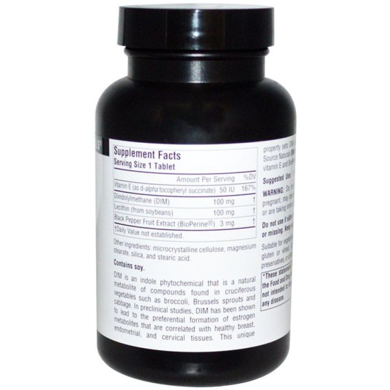Антиоксидант Source Naturals DIM (Diindolylmethane) 100 mg 120 Tabs