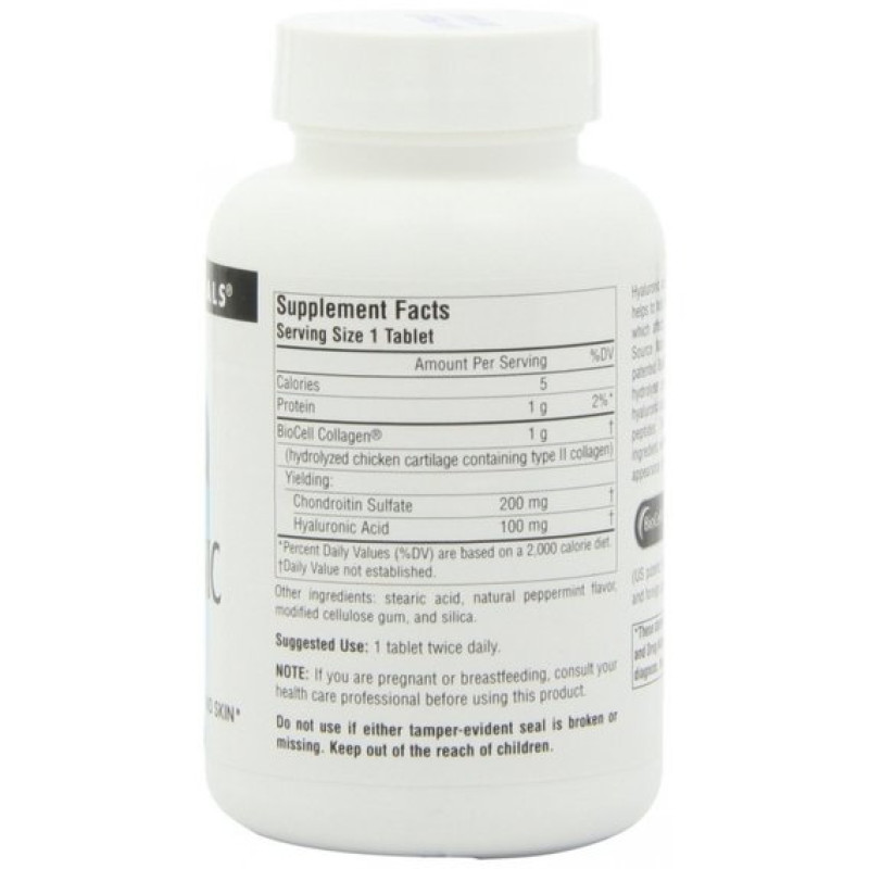Гіалуронова кислота Source Naturals Hyaluronic Acid 100 mg 30 Tabs