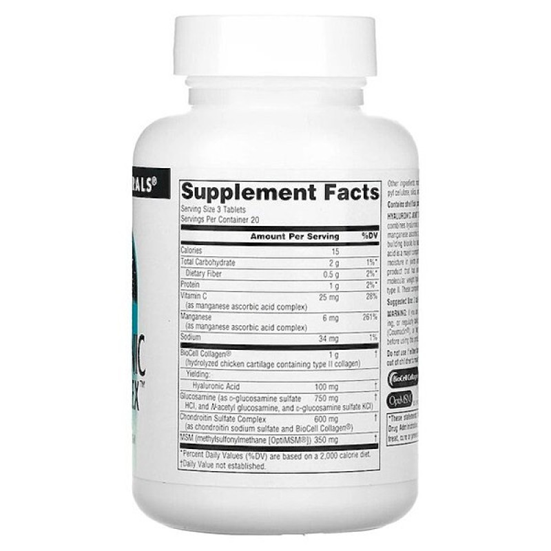 Препарат для суглобів та зв'зок Source Naturals Hyaluronic Joint Complex with Chondroitin and МСМ 60 Tabs