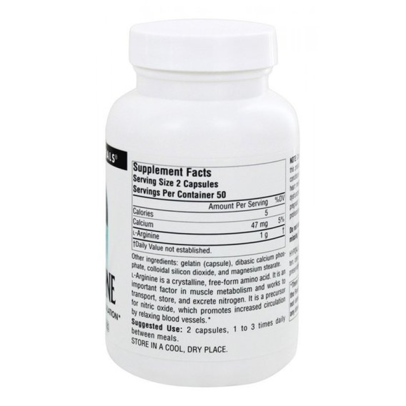 Аминокомплекс Source Naturals L-Arginine L-Сitrulline 1000 mg 120 Tabs