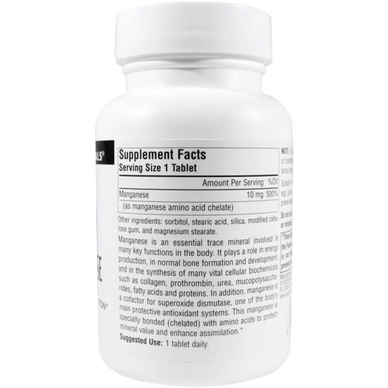 Мікроелемент Марганець Source Naturals Manganese 10 mg 250 Tabs