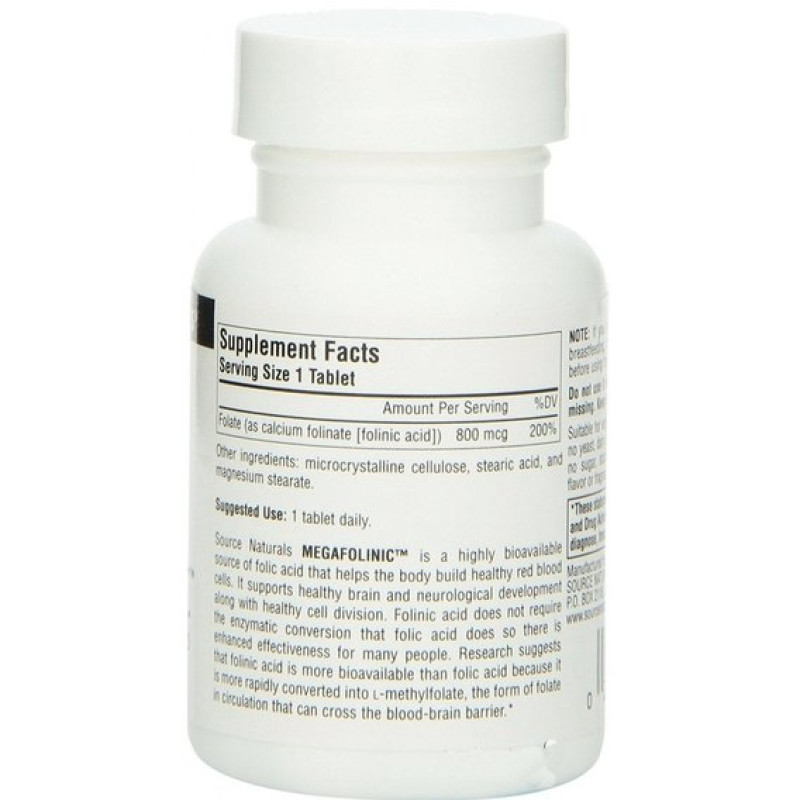 Фолієва кислота Source Naturals MegaFolinic Bioactive form of folic acid (В9) 800 mcg 120 Tabs