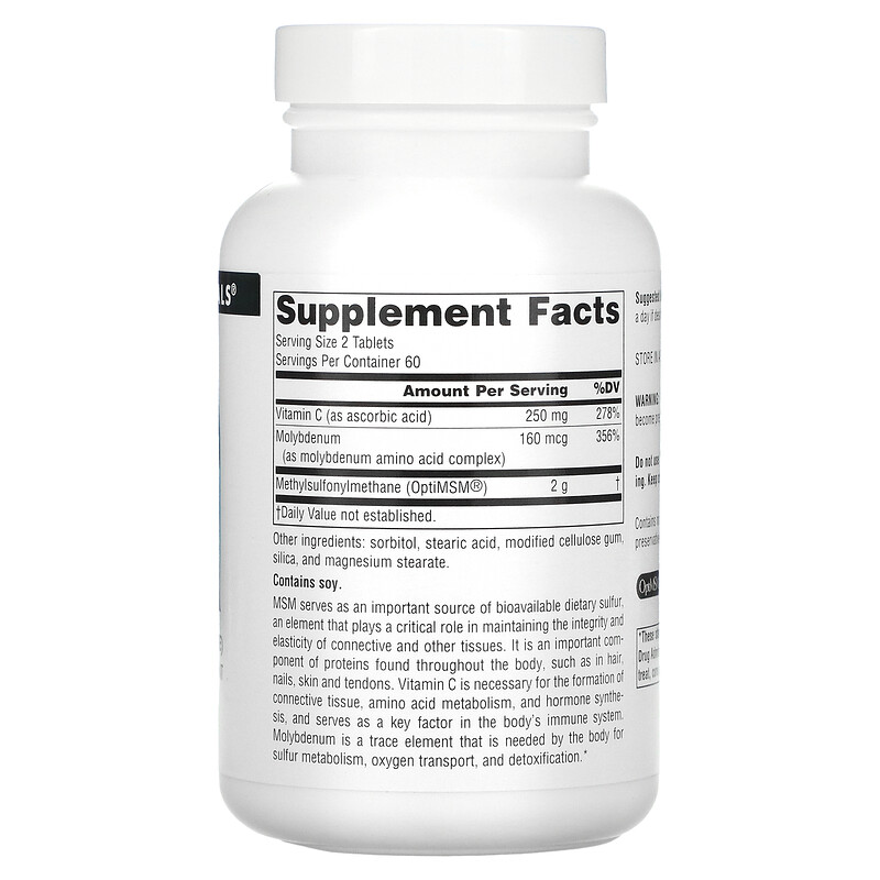 Препарат для суглобів та зв'зок Source Naturals MSM 1000 mg 60 Tabs