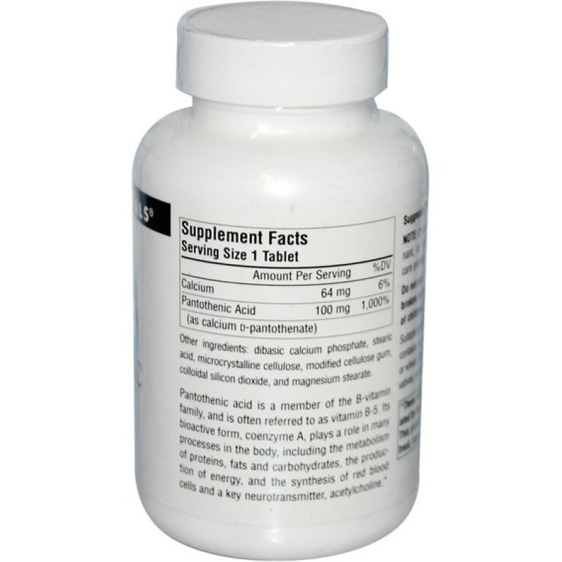 Пантотенова кислота Source Naturals Pantothenic Acid 100 mg 250 Tabs