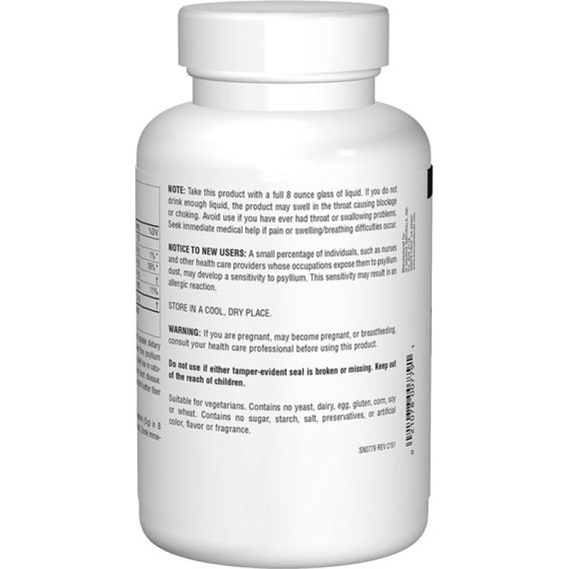 Клітковина Source Naturals Psyllium Husk Powder, 12 oz 340 g /68 servings/