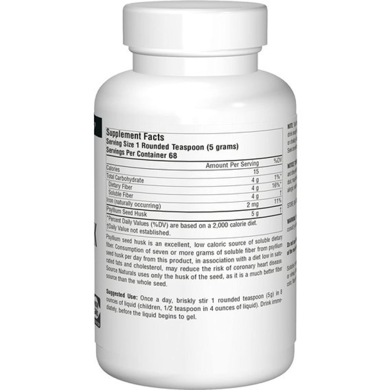 Клітковина Source Naturals Psyllium Husk Powder, 12 oz 340 g /68 servings/
