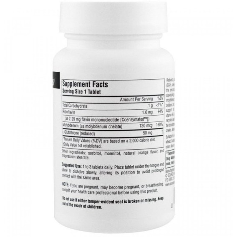 Глутатион Source Naturals Reduced Glutathione 100 Tabs