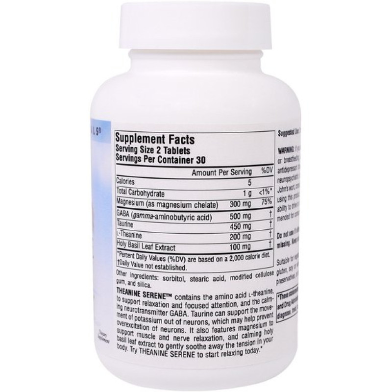 Теанин Source Naturals Theanine Serene 30 Tabs