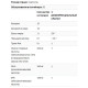 Омега 3 Source Naturals Vegan Omega-3S, EPA-DHA 300 mg 60 Veg Softgels SNS-02459