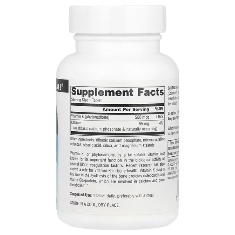 Вітамін K Source Naturals Vitamine K 500 mcg 200 Tabs