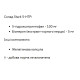 Триптофан для спорту Stark Pharm Stark 5-HTP 100 mg 60 Caps