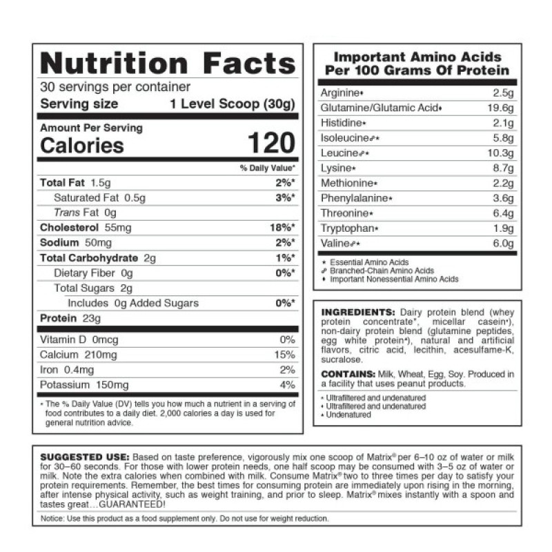 Протеин Syntrax Matrix 2.0 907 g /30 servings/ Orange Cream