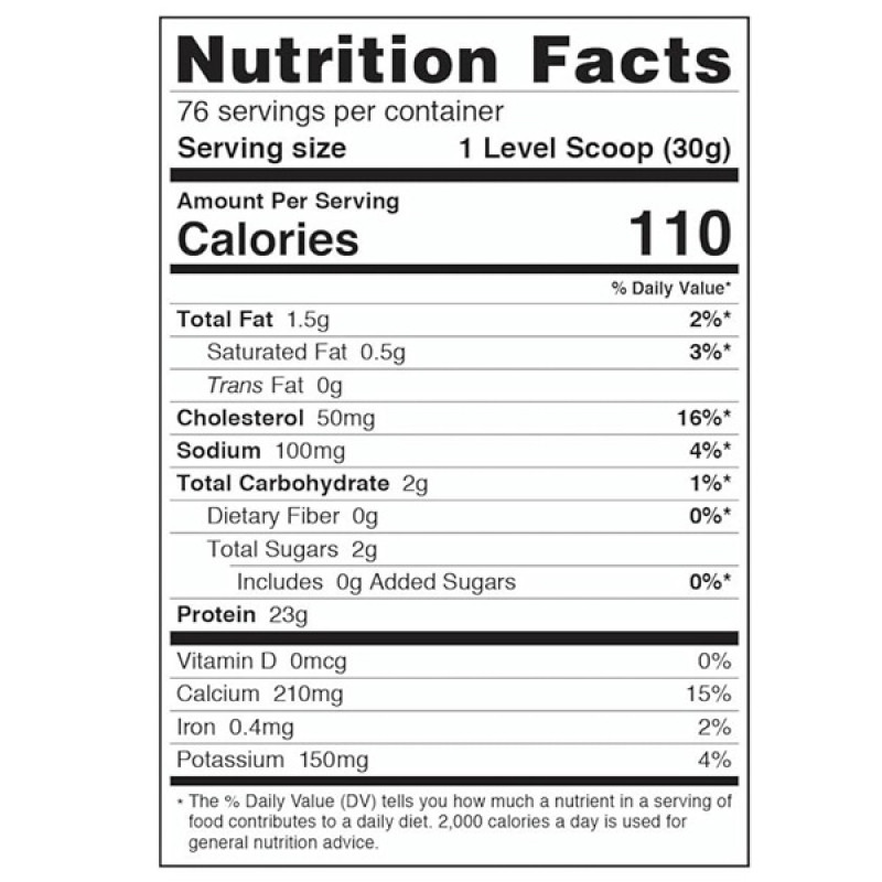 Протеїн Syntrax Matrix 5.0 2270 g /76 servings/ Simply Vanilla