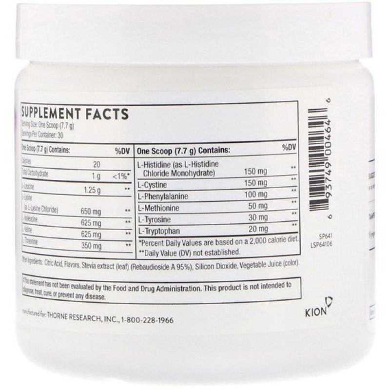 Аминокомплекс Thorne Research Amino Complex 8.1 oz 231 g /30 servings/ Berry Flavor