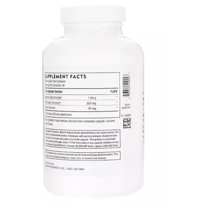 Травні ферменти Thorne Research Digestive Enzymes 180 Caps