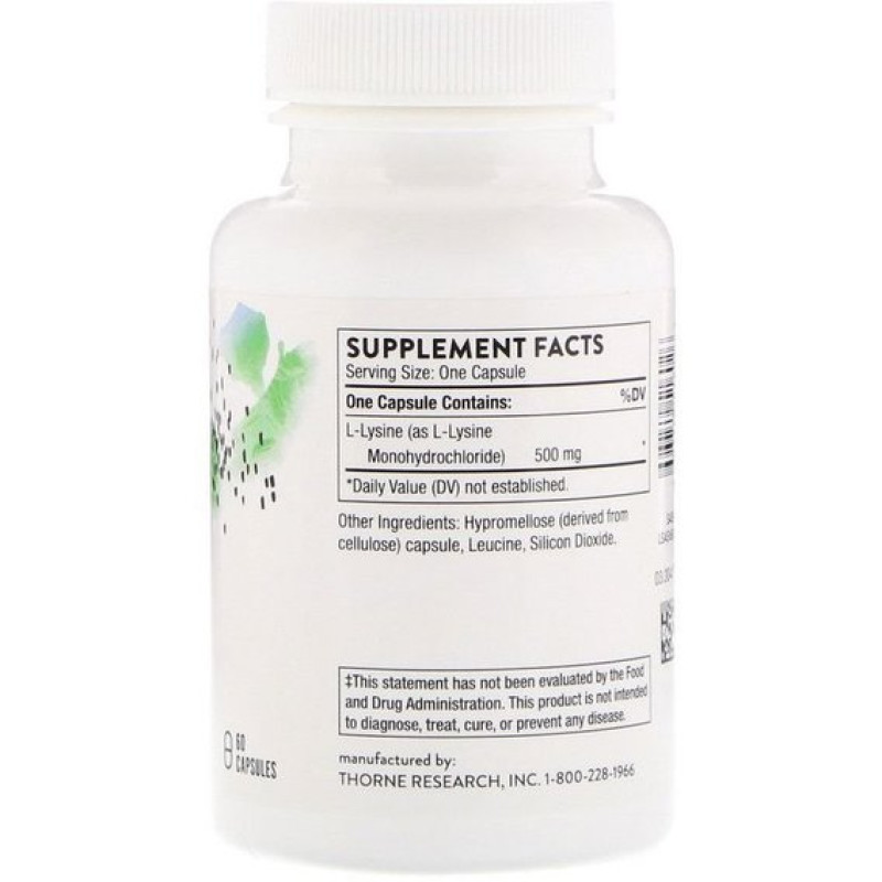 Лизин Thorne Research L-Lysine 60 Veg Caps