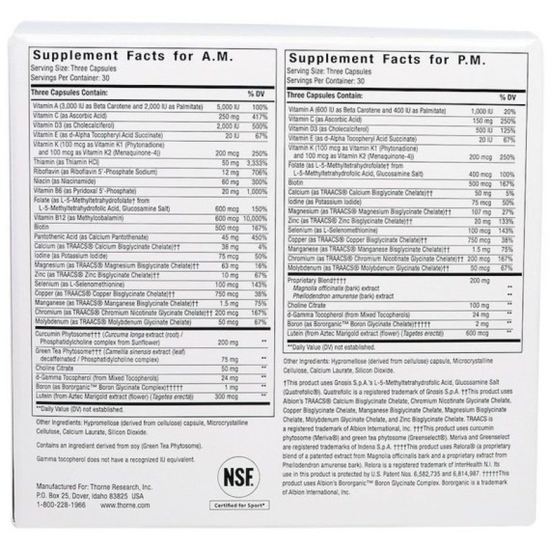 Вітамінно-мінеральний комплекс Thorne Research Multi-Vitamin Elite 2 Bottles 90 Veg Caps