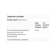 Кверцетін Thorne Research Quercetin Phytosome 60 Caps THR-00435