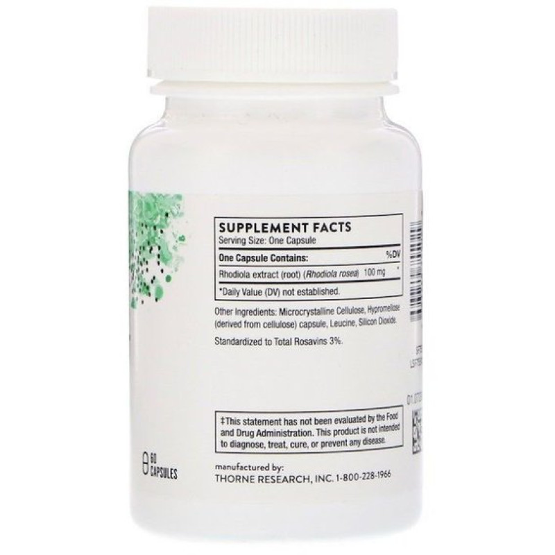 Радіола Thorne Research Rhodiola 60 Caps