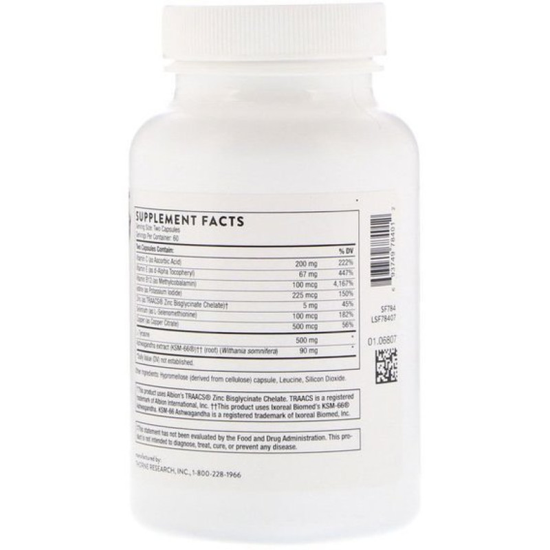 Комплекс для профілактики щитовидної залози Thorne Research Thyrocsin Thyroid Cofactors 120 Veg Caps