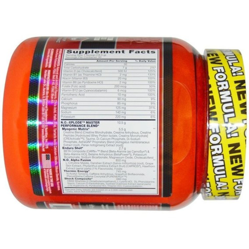 Комплекс до тренування BSN N.O.-Xplode Pre-Workout Igniter 555 g /30 servings/ Grape