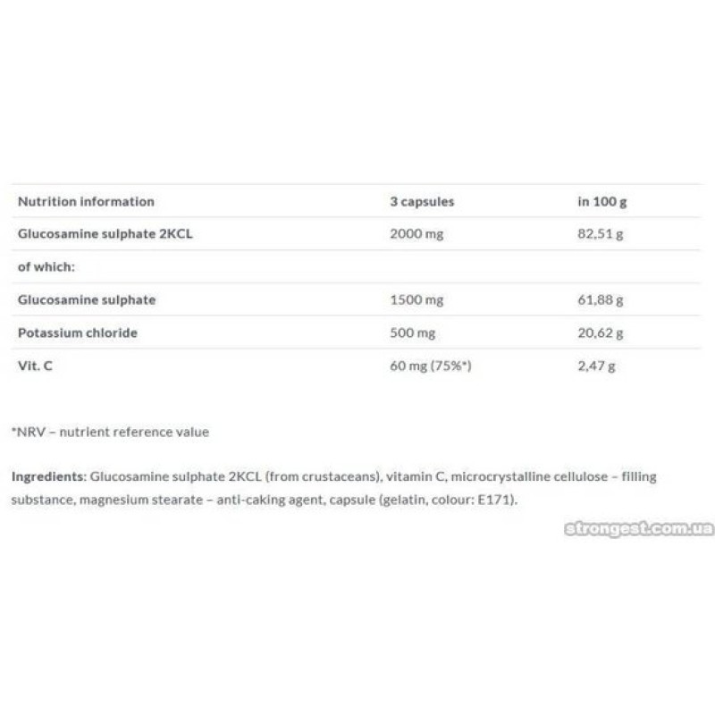 Хондропротектор (для спорту) Olimp Nutrition Glucosamine Flex 60 Caps