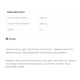 Креатин моногідрат OstroVit Creatine Monohydrate 500 g /166 servings/ Green Apple