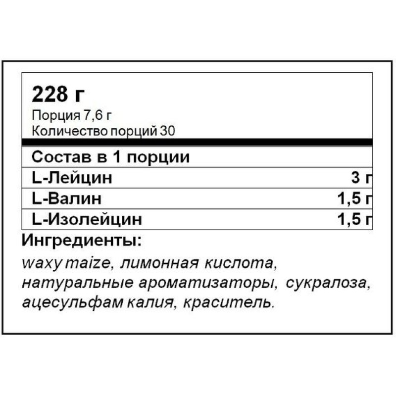 Амінокислота BCAA для спорту Ultimate Nutrition Flavored BCAA 12,000 Powder 228 g /30 servings/ Watermelon