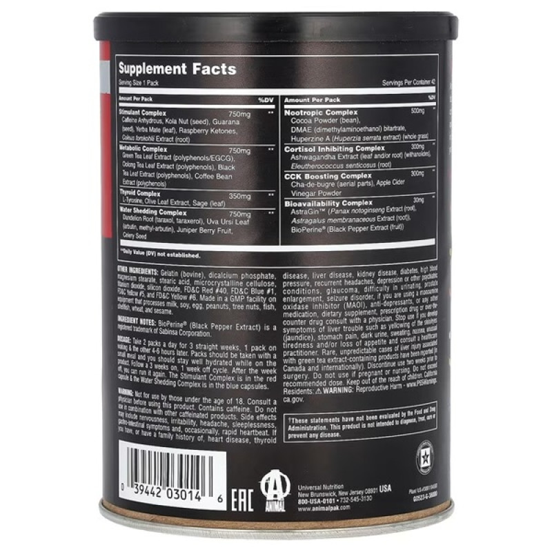 Комплексний жироспалювач Universal Nutrition Animal Cuts 42 packs