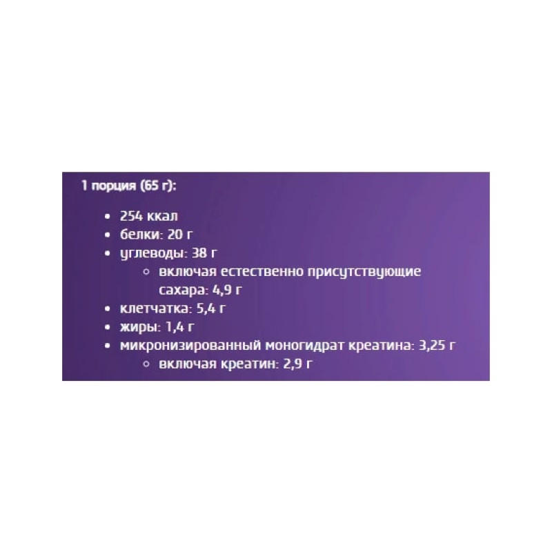 Гейнер BioTechUSA Hyper Mass 5000 4000 g /61 servings/ Strawberry