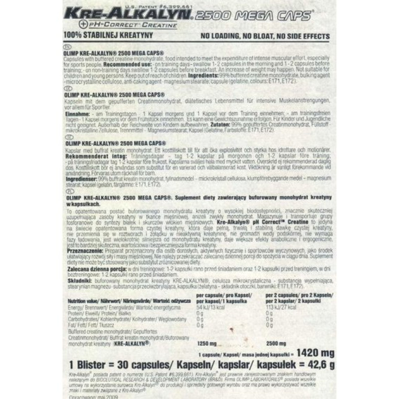Креатин моногідрат Olimp Nutrition Kre-Alkalyn 2500 Mega Caps 120 Caps