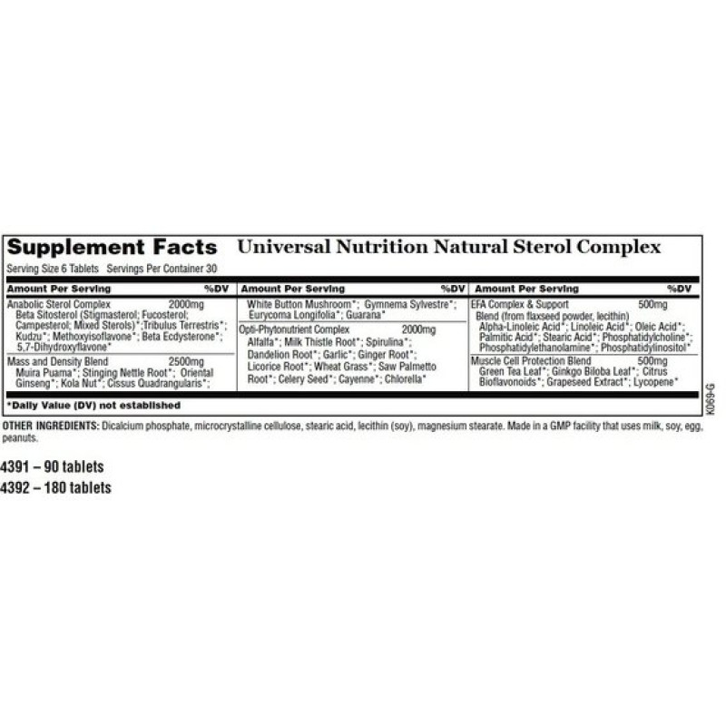 Тестостероновий бустер Universal Nutrition Natural Sterol Complex 180 Tabs