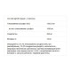 Хондропротектор (для спорту) Olimp Nutrition Glucosamine Plus Sport Edition 60 Caps