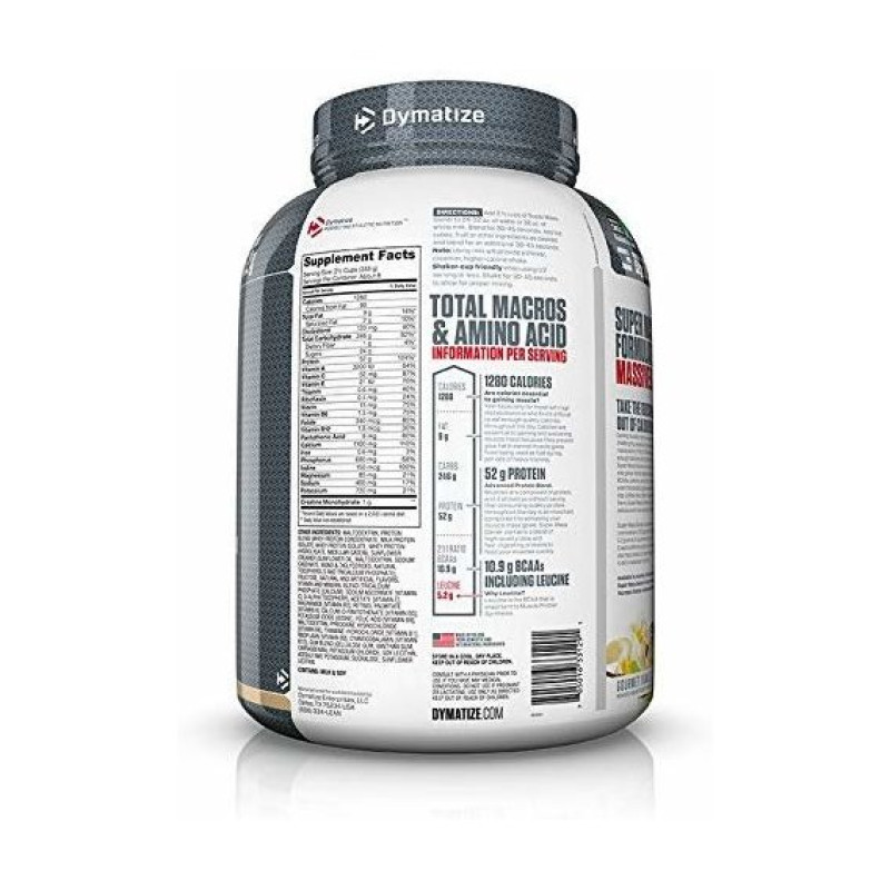 Гейнер Dymatize Super Mass Gainer 2722 g /8 servings/ Courment Vanilla